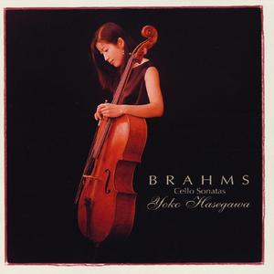 チェロ・ソナタ 第２番 ヘ長調 OP.99　第３楽章：アレグロ・パッショナート（ブラームス）
