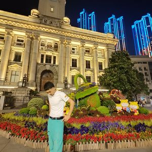 Chahun Main(Dj版）