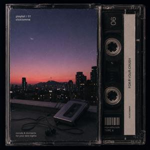 Pink Noise