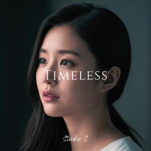 추억으로 간직할게