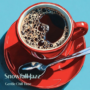 クリスマスカフェジャズ あたたかな夜のBGM