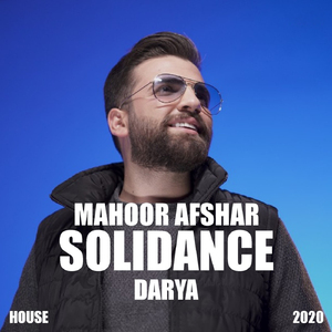 Darya (Remix)