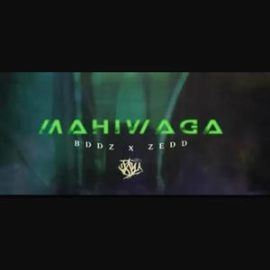 Mahiwaga