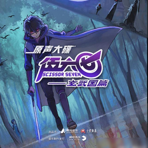 我们还是做朋友吧 (深情版)