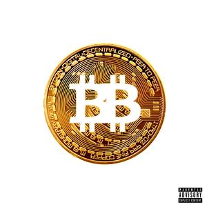 Big Buk (feat. Kidane)