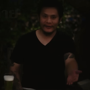 ไม่เคยเดียวดาย