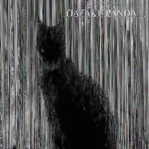 Stochɐstic ɱeɱoizer of sequence dɐta