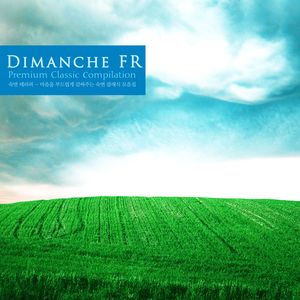 Handel: Violin Sonata In D Major Op.1-13 HWV.371 - I. Adagio