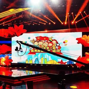 青春的翅膀_Live_第二届“最美南粤少年”主题曲