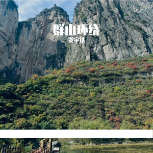 比奇堡的星光.MP3