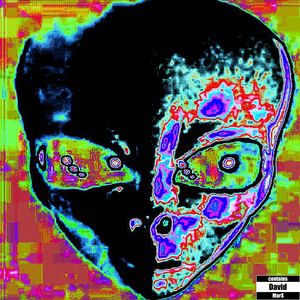 Инопланетное вторжение