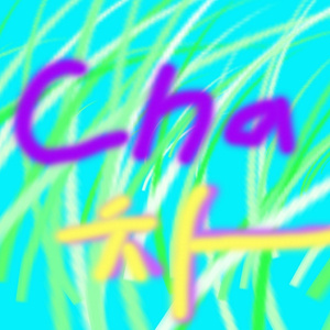 Cha