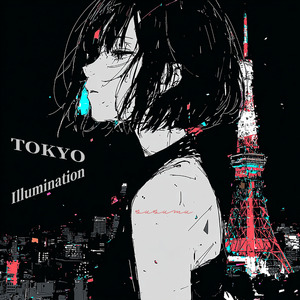 TOKYO Illumination
