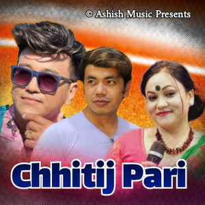 Chhitij Pari