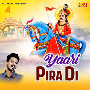 Yaari Pira Di