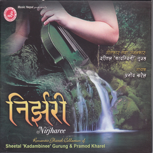 Khai Jalma Parera