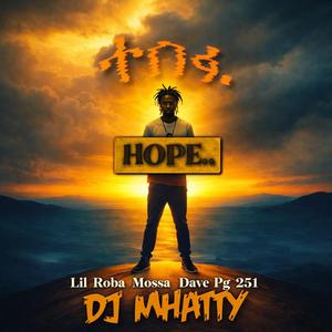 ተስፋ (Hope)