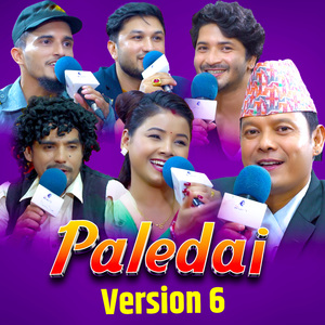 Paledai (Version 6)