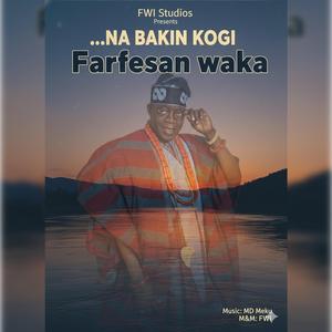 NA BAKIN KOGI
