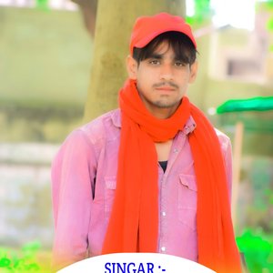 mohbbat M Dhoko h re Chod gai Jan (Rajasthani)
