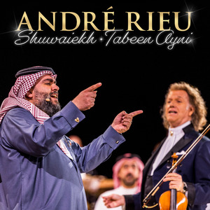 Shuwaiekh + Tabeen Ayni (Live in Bahrain)