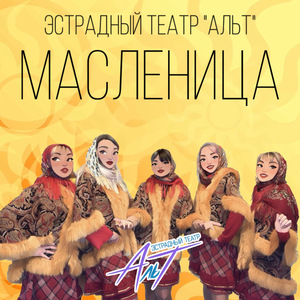Ванечка