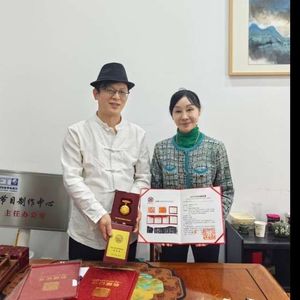 念奴娇朱氏金石朱德胜作词_朱德胜