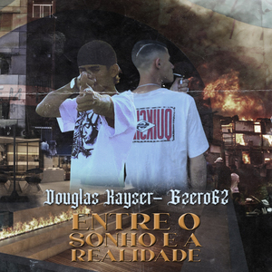 Entre o Sonho e a Realidade