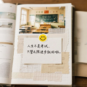 以上材料引发了你怎样的思考