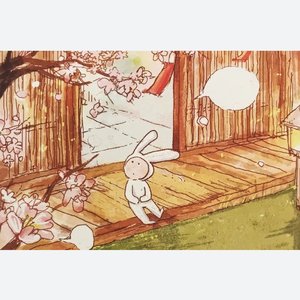 艾蜜莉(温柔版COVER：来自阿曼）