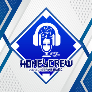 김동진 선수 응원가