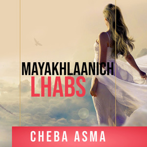 Mayakhlaanich lhabs (Live)