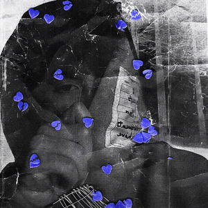 все наши тайны