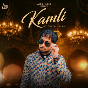 Kamli