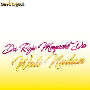 Da Roje Meyasht Da
