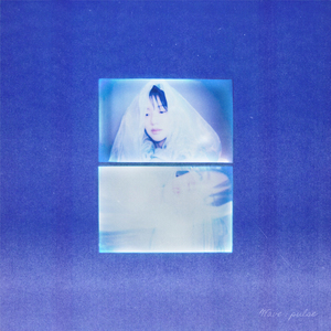Drown