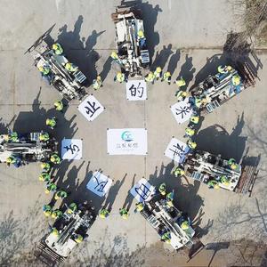 永不放弃热爱（伴奏）