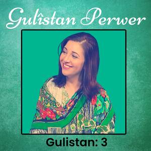 Ez Keçikek Kurdî Me