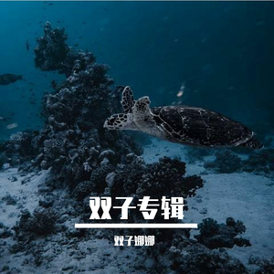 在虚拟里醒来