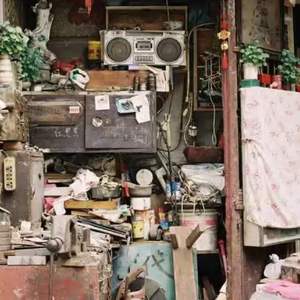 SUNDRIES（Prod MoonVibe Beatz)