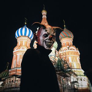Клоун