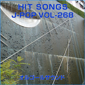 ロード Originally Performed By THE 虎舞竜 （オルゴール）