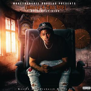 Hakuna Matata (feat. Donny Loc)