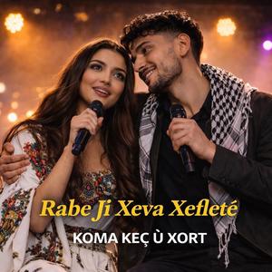 Rabe ji xewa xefletê