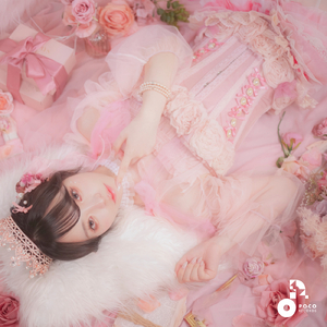 愛の応援歌 (INSTRUMENTAL)