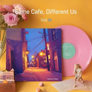 Summer Nights We Had