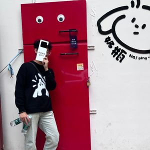 想起了夏天又想起了你(proud by Lisure）