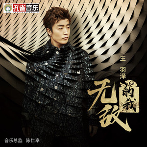 有些人错过就是一辈子