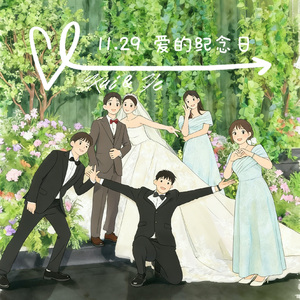 《GOLDEN HOUR》（Ohoh remix）