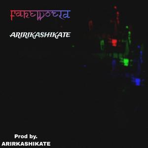 FakeWorld (Radio Edit)